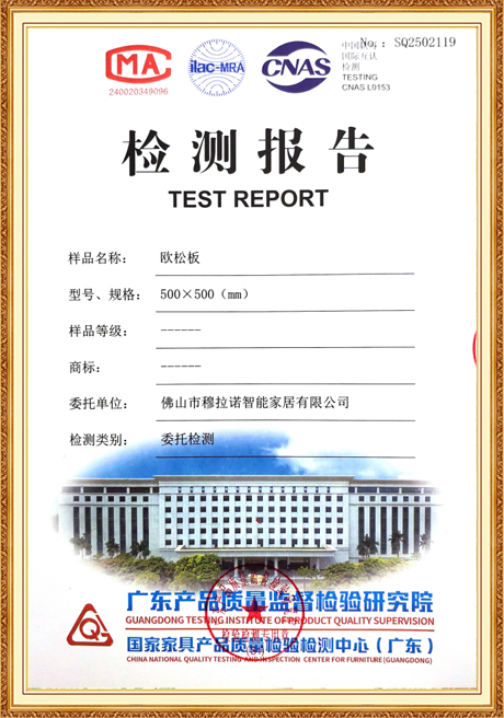 Certificate Of Honor