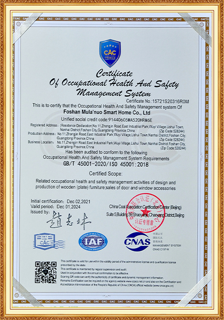 Certificate Of Honor