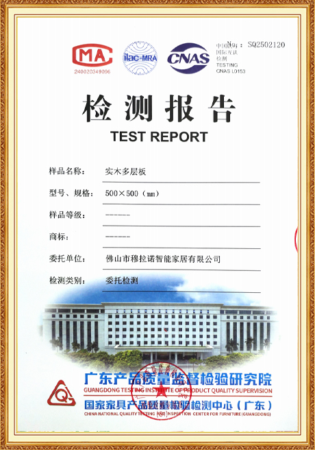 Certificate Of Honor