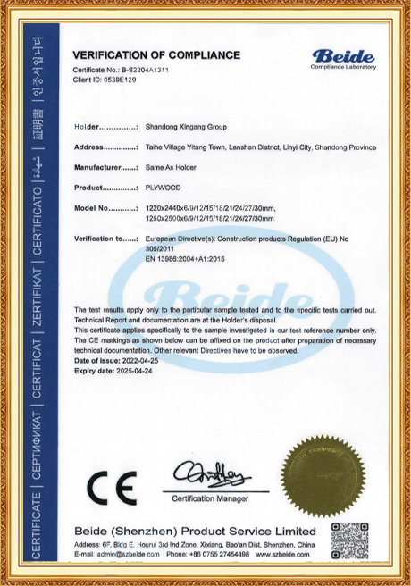 Certificate Of Honor